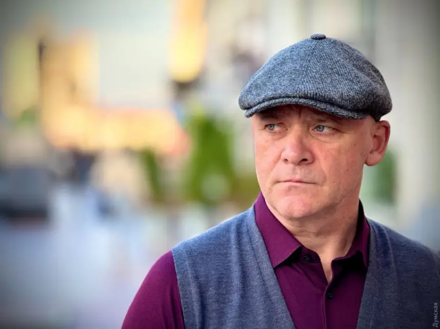 Одесса. Подлец Труханов всё? Или «уничтожьте мой русский паспорт»