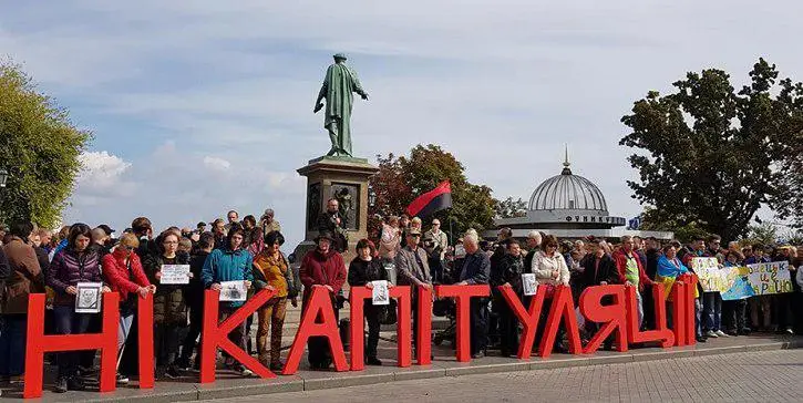 Одесса, аминь. Вместо иуды над городом поставлен палач