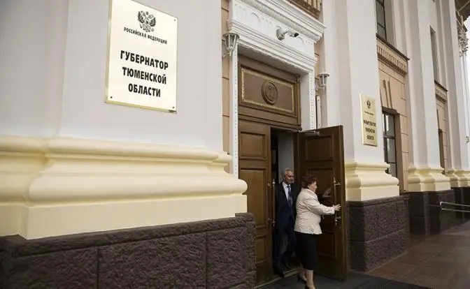 Вертикаль поглотит мэров: «Единая Россия» рубит сук, на котором сидит Вертикаль поглотит мэров: «Единая Россия» рубит сук, на котором сидит