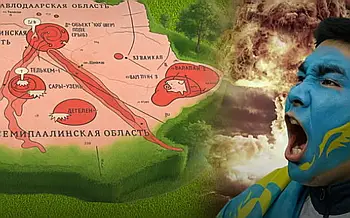 Казахские нацики обвиняют Россию в атомном «геноциде» Казахские нацики обвиняют Россию в атомном «геноциде»