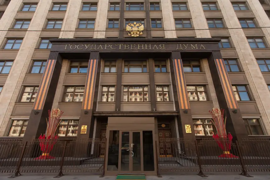 Конфигурации власти: сценарии кампании-2026