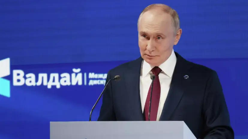Сигнал Путина Брюсселю