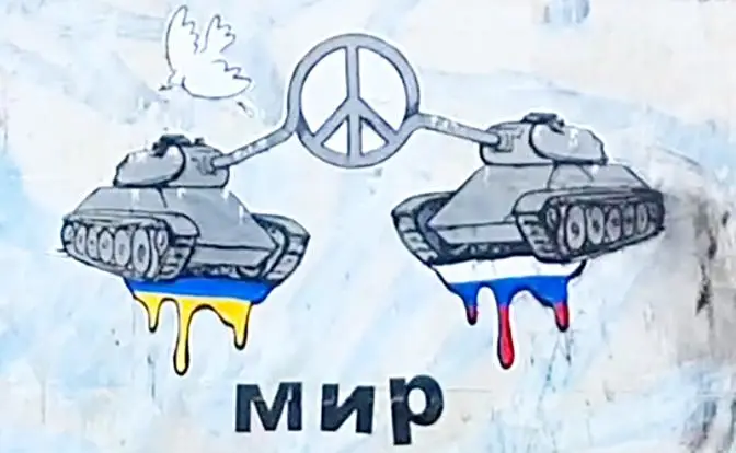 Мир на Украине не должен быть похабным — рассмотрим три варианта Мир на Украине не должен быть похабным — рассмотрим три варианта