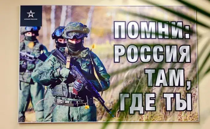 Релоканты или перебежчики? Государству пора определиться Релоканты или перебежчики? Государству пора определиться