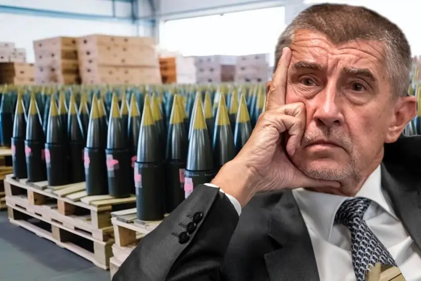Чехия отказывается тратить свои деньги на оружие для Украины