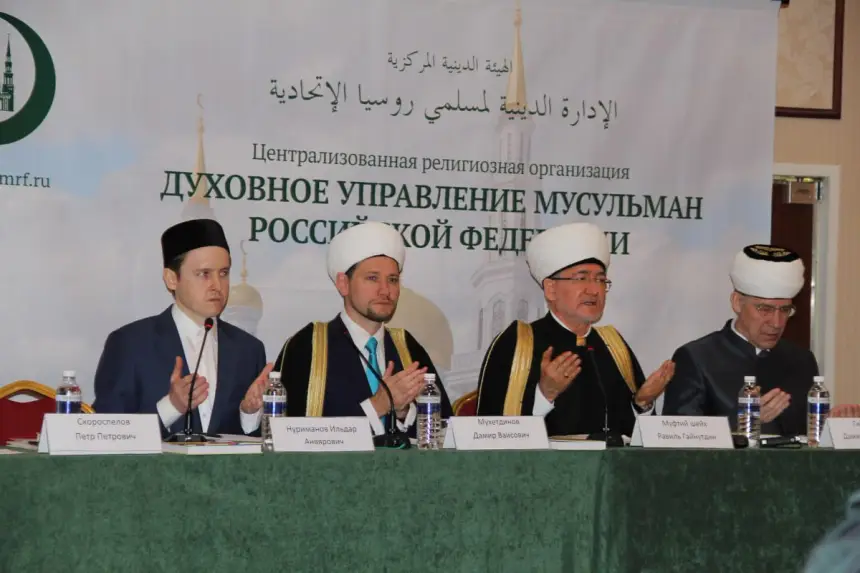 Духовное управление мусульман предлагают признать иноагентом Духовное управление мусульман предлагают признать иноагентом