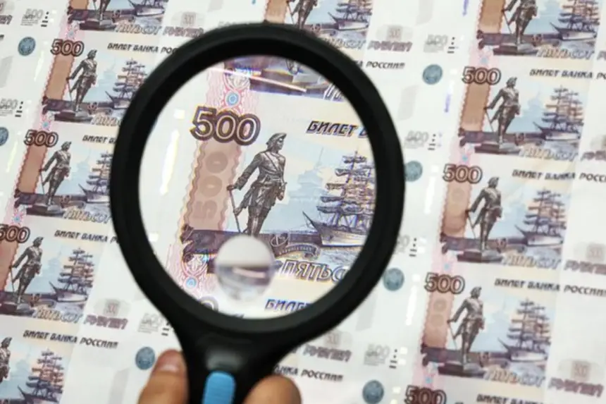 Попытка раскачать страну через купюру: кто стоит за атакой на 500 рублей