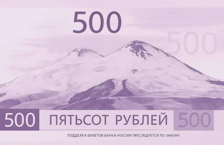 «Томагавки», 500 рублей и европейская ненависть: что мешает РФ жить в мире