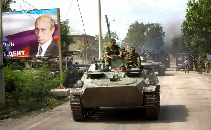 Путин не должен повторить стратегическую ошибку, допущенную в 2008 году Путин не должен повторить стратегическую ошибку, допущенную в 2008 году