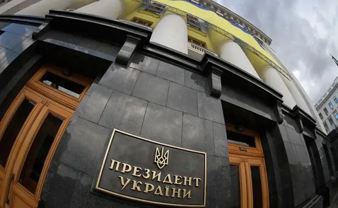 Будущий руководитель Украины – это большая тайна