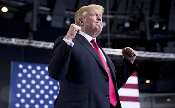 «Фонд помощи для Украины: политика Трампа — покер