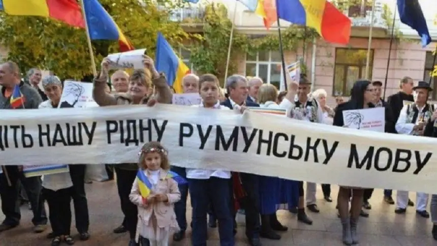 Румыны Буковины пожаловались в Бухарест на Киев Румыны Буковины пожаловались в Бухарест на Киев
