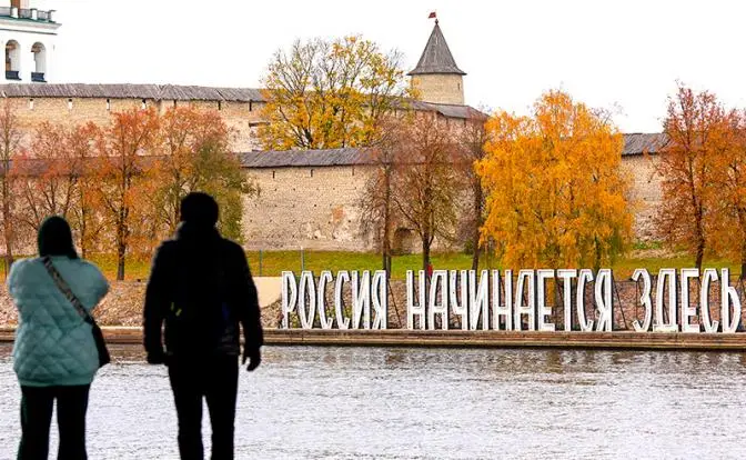 Зачем Эстония раздает паспорта ЕС жителям западных областей России