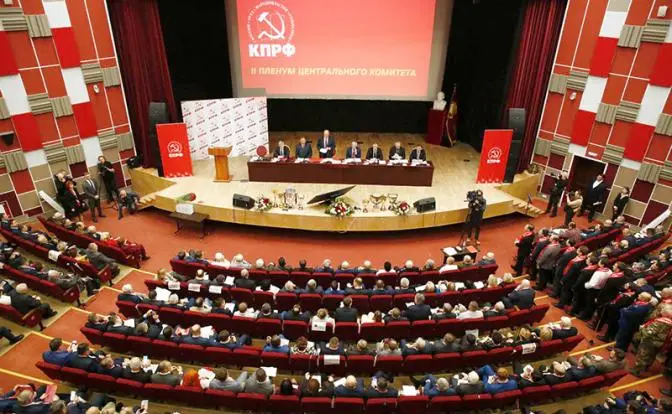 КПРФ: «Политика партии власти — национальный позор»