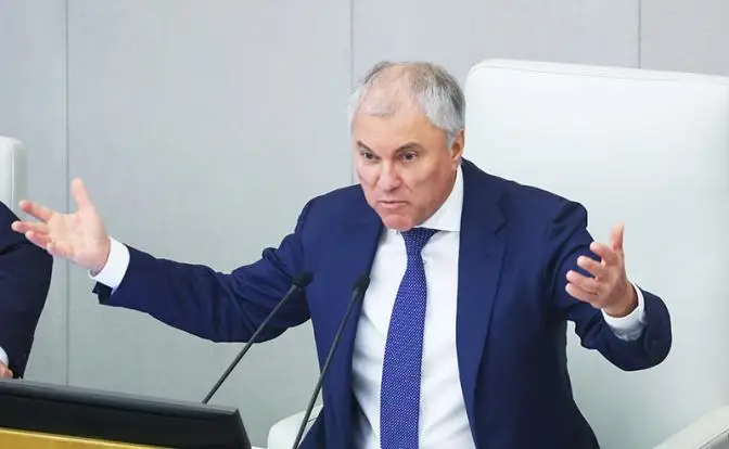 Володин снова прошелся по советскому прошлому