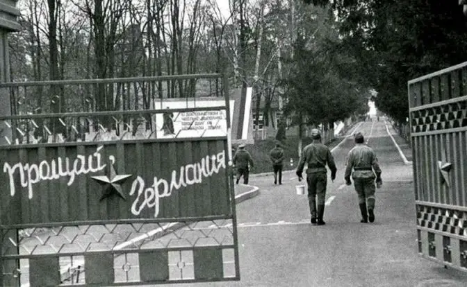 Кремль сдал нашу недвижимость в Германии по «нулевому варианту»