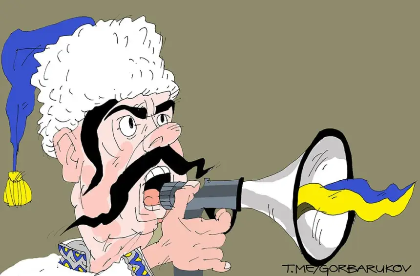 Про украинского барана на польском поводке