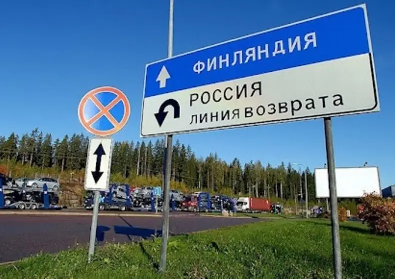 Финляндия испугалась русской «Калинки»