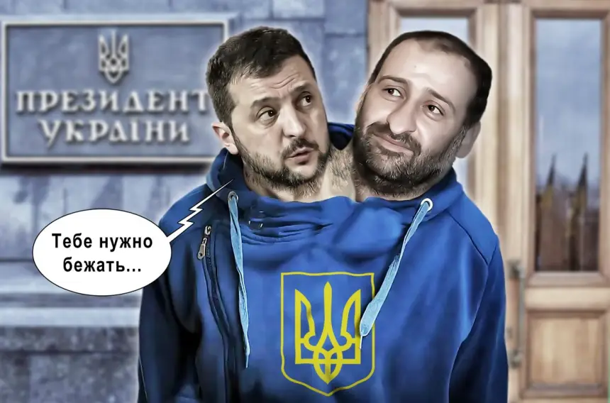 Операция «Мидас» и золотой унитаз Миндича