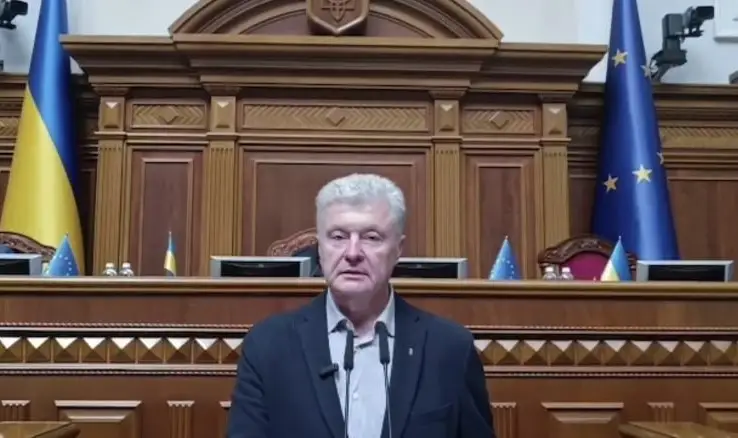 Новый год на Мальдивах: депутаты добились разрешения на выезд с Украины