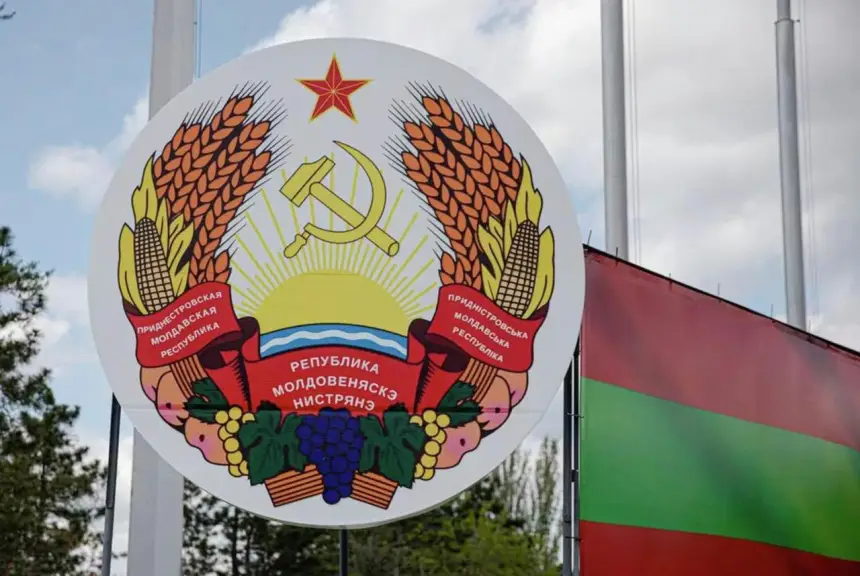 Тучи над Днестром: Киев спешит с провокацией в Приднестровье