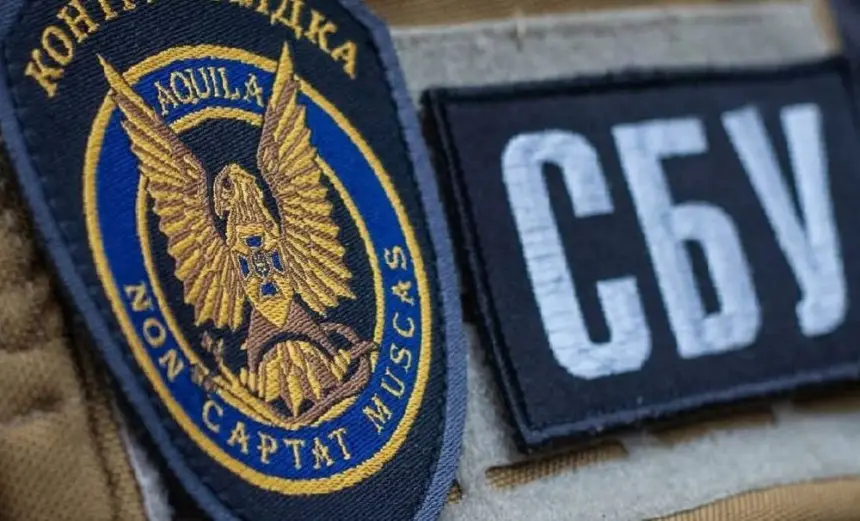 СБУ вышла из повиновения Зеленскому