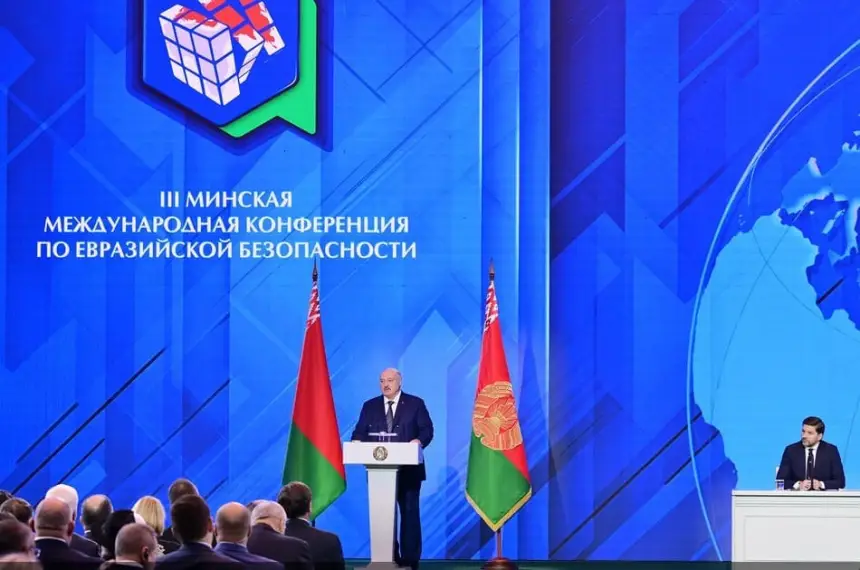 Эскиз нового миропорядка на конференции по безопасности в Минске