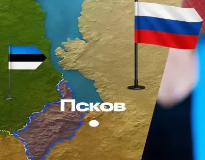 Опасная игра с паспортами. Эстония хочет забрать земли России