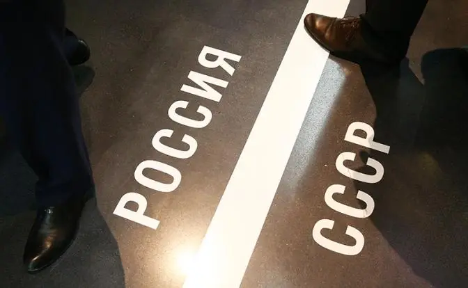 Горбачевско-ельцинскую смуту страна не одолела до сих пор