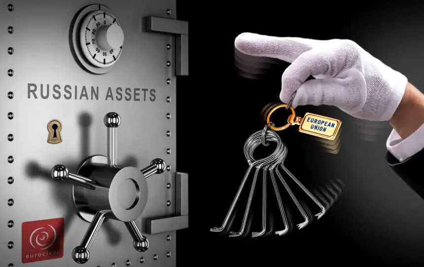 Репарационный кредит ЕС как повод присвоения российских миллиардов