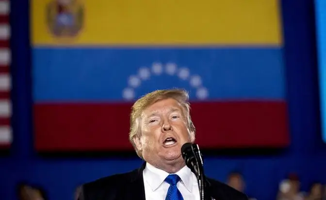 Пираты Карибского моря: Трамп уверен, что Венесуэла вот-вот капитулирует