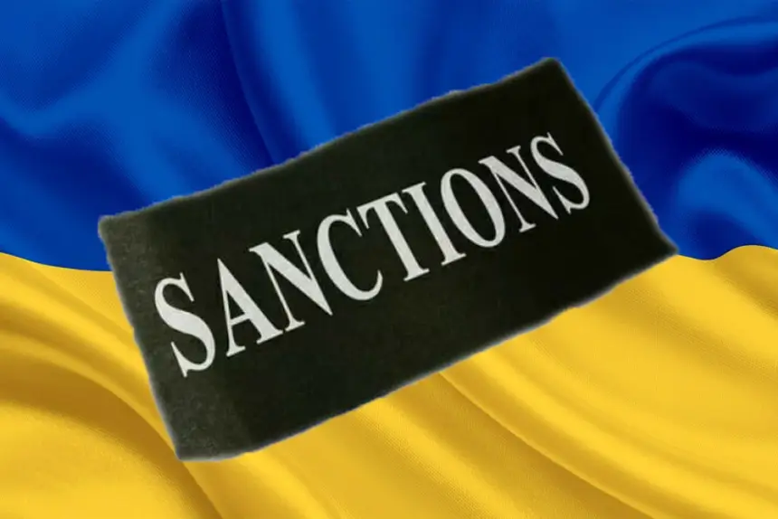 США ввели санкции в отношении Украины – за поставки Ирану