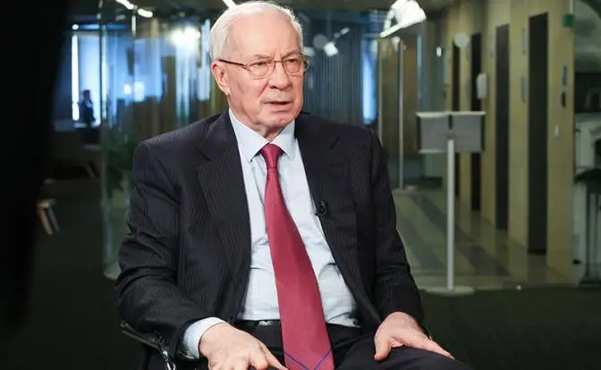 Азаров: Нынешний киевский режим провалил поставленную задачу