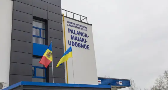 Удары по мосту через Днестр. Одесская область изолирована. Молдова сдулась