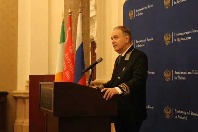 Дублин играет с огнём: в РФ оценили вступление Ирландии в НАТО