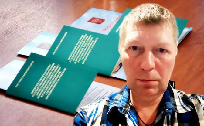 Русские люди России не нужны