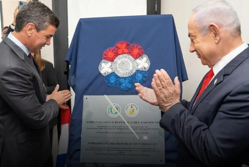 Гидеон Саар в Парагвае: Израиль активизируется в Латинской Америке