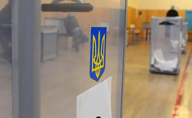 Выборы под охраной: РФ может обеспечить безопасность голосования на Украине