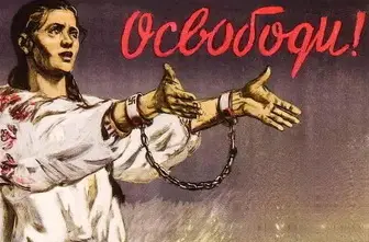 Трудности российской дипломатии – только Донбасс или все русские земли?