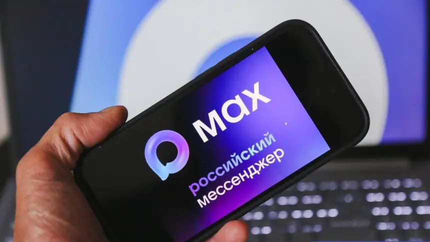 В США призывают агентуру в России не пользоваться мессенджером Max