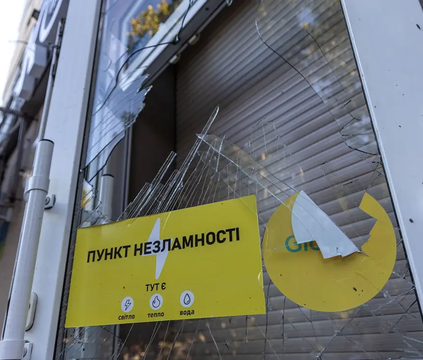 Русская Одесса. Украинская оккупация. Тотальный блэкаут