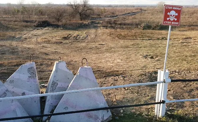 Слив плана про «демилитаризованную зону в Донбассе» взбесил Зеленского