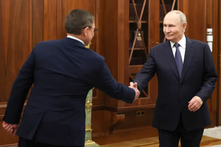 Путинские ребята