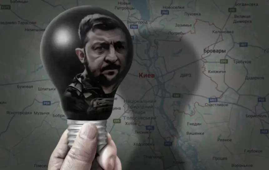 Позиция НАТО по вопросу ударов по гражданской инфраструктуре: «Это другое»