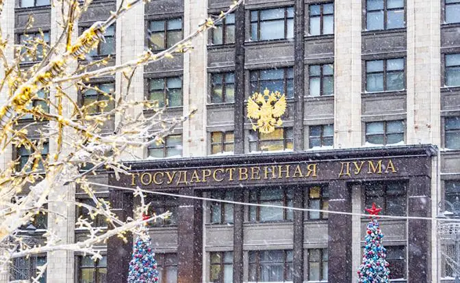 Госдума бьет рекорды по законам прямо по-стахановски. Только зачем?