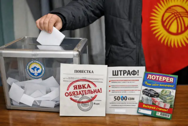 Голосуй или проиграешь: в Кыргызстане предложили выборы по принуждению