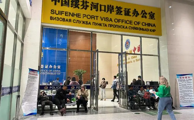 Безвиз плюс праздники: На пунктах пропуска между Россией и Китаем — аврал