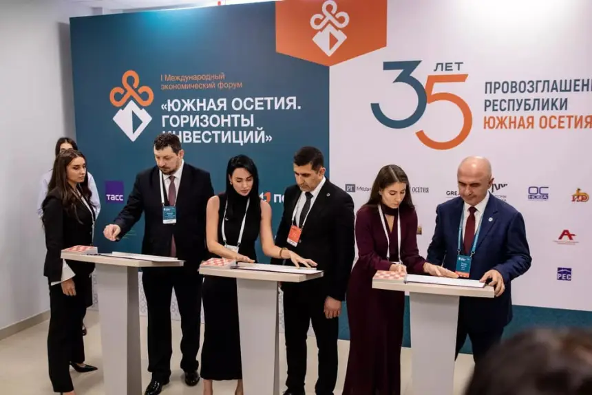 Предотвратить дестабилизацию РЮО руками НКО – задача Цхинвала и Москвы