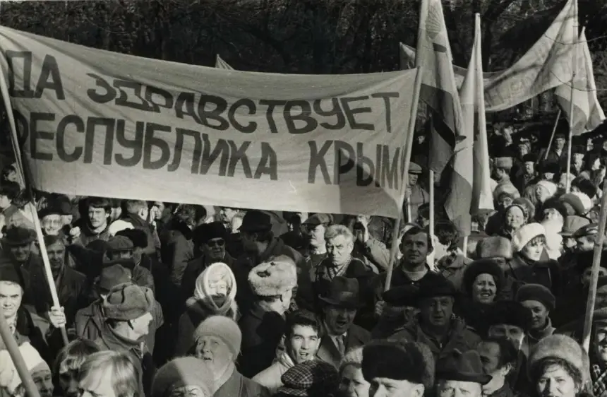 Голос народа на фоне хаоса и развала: крымский референдум 1991 года