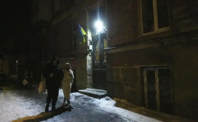 Бандеровский режим готовит народ к жизни в «каменном веке»